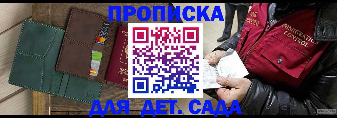 форма 3 в Магнитогорске